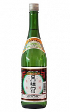 Гэккэйкан  820 ₽