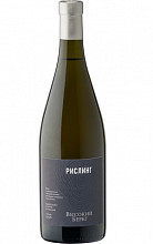 Высокий Берег Рислинг  1 299 ₽