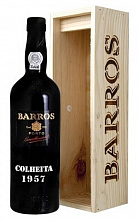 Баррос Колейта 1957 51 480 ₽