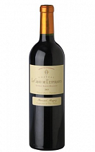Шато Ля Круа Де Л'эсперанс 2003 3 815 ₽