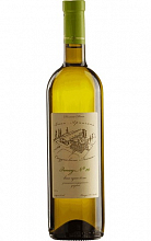 Арпачина Этюд № 10  1 359 ₽