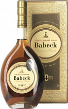 Бабек 4 года  1 420 ₽