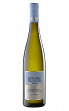 Вердиккьо Дей Кастелли Ди Йези Классико  980 ₽