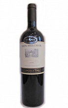 Дон Мелчор Каберне Совиньон 2005 9 150 ₽