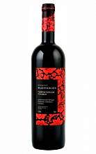 Губернаторское Голубок 2015 1 100 ₽