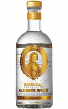 Ладога Императорская коллекция золотой снег  990 ₽