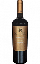 Патерна Фабулис Мантикора  2 439 ₽