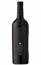 Ребо  Дивноморское  7 999 ₽