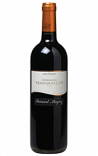 Домен Транкилите  1 390 ₽