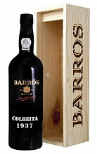 Баррос Колейта 1937 98 900 ₽