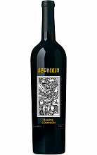 Лефкадия Каберне Совиньон  1 999 ₽