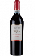 Вальполичелла Классико Вилла Жирарди  1 700 ₽