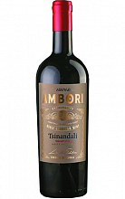 Амбори Цинандали  1 429 ₽