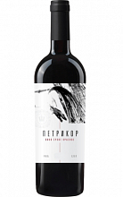 Петрикор  1 999 ₽