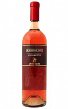 Бардолино Кьяретто Серениссима  900 ₽