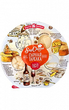 Сырная Тарелка №1  790 ₽