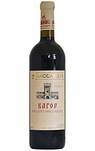 Кагор Ай-Серез  929 ₽