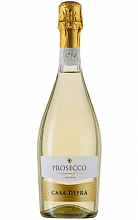 Просекко Каза Дефра  1 399 ₽