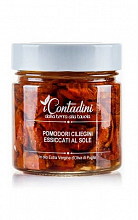 Вяленые На Солнце Помидоры Черри В Оливковом Масле Ст/Б  590 ₽