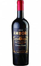 Амбори Хванчкара  2 740 ₽