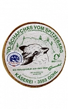 Сыр Овечий Швейцарский 45%  5 990 ₽