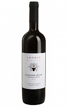 Бюрнье Каберне Фран  1 899 ₽