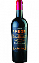 Амбори Киндзмараули  1 680 ₽