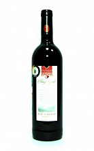 Каап Гоуд Каберне  534 ₽