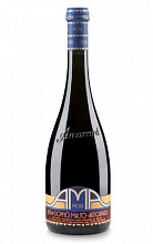 Амаркорд Ама Мора фильтрованное  690 ₽