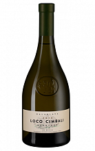 Локо Чимбали Балаклава  1 899 ₽