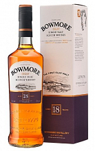 Бомо 18 лет  15 030 ₽