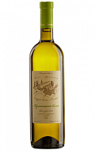 Арпачина Кумщацкий белый  1 929 ₽