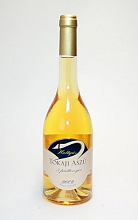 Дисноке Токай Асу 3 Пут Сван 2002 750 ₽