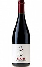 Паго Каса Гран Сира  1 999 ₽