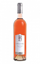 Шато Гассье Кюве Ле Па Дю Муан Розе 2011 2 450 ₽