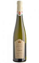 Ш.Дересла Токай Фурминт Ванданж Тардив  2 959 ₽