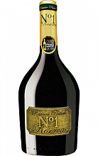 Рамиро Пастор №1  3 129 ₽