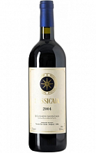 Сассикайя 2004 58 990 ₽