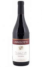 Дольчетто д'Альба Брикко Боски Винья Мелера 2009 1 595&nbsp;₽