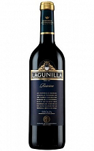 Лагунилья Резерва  1 060 ₽