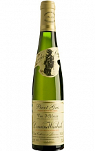 Домэн Вайнбах Мускат Резерв  5 800 ₽