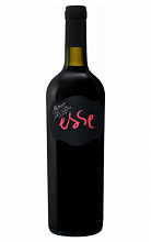 Эссе Мерло  1 699 ₽