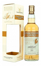 Аберфелди 1991 6 130 ₽