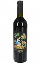 Раевское Аленький цветочек. Одесский черный 2015 599 ₽