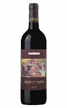 Джусто Ди Нотри 2010 9 800 ₽