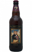 Ланкастер Мистер Троттерс фильтрованное  290 ₽