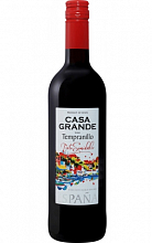 Каса Гранде  779 ₽