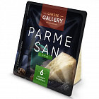 Сыр Пармезан Cheese Gallery  419 ₽