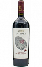 Аринарноа Каберне Совиньон Два сердца  1 779 ₽