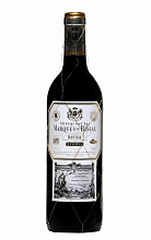 Эредерос Дель Маркес Ресерва  2 210 ₽